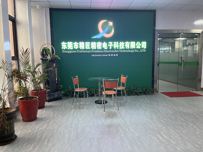 前台